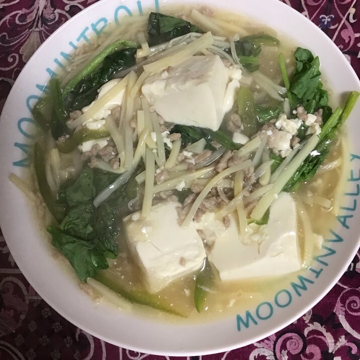 豆腐と筍の中華風スープ